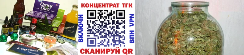 Canna-Cookies марихуана  сколько стоит  мега рабочий сайт  Шенкурск 