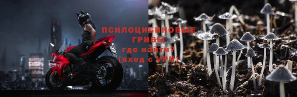 мефедрон Абаза