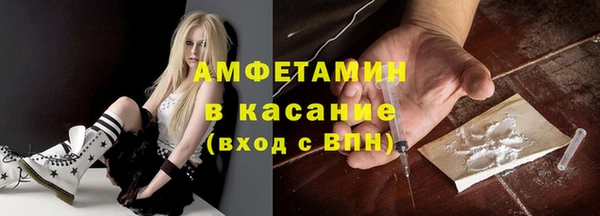 метадон Абинск