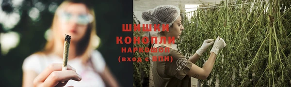 мефедрон Абаза