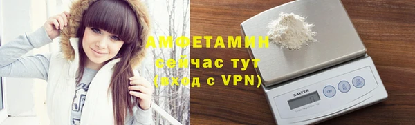 метадон Абинск