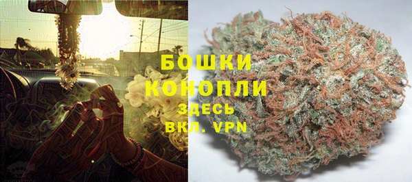 марки nbome Абдулино