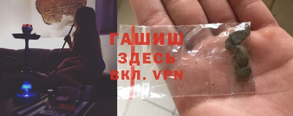марки nbome Абдулино